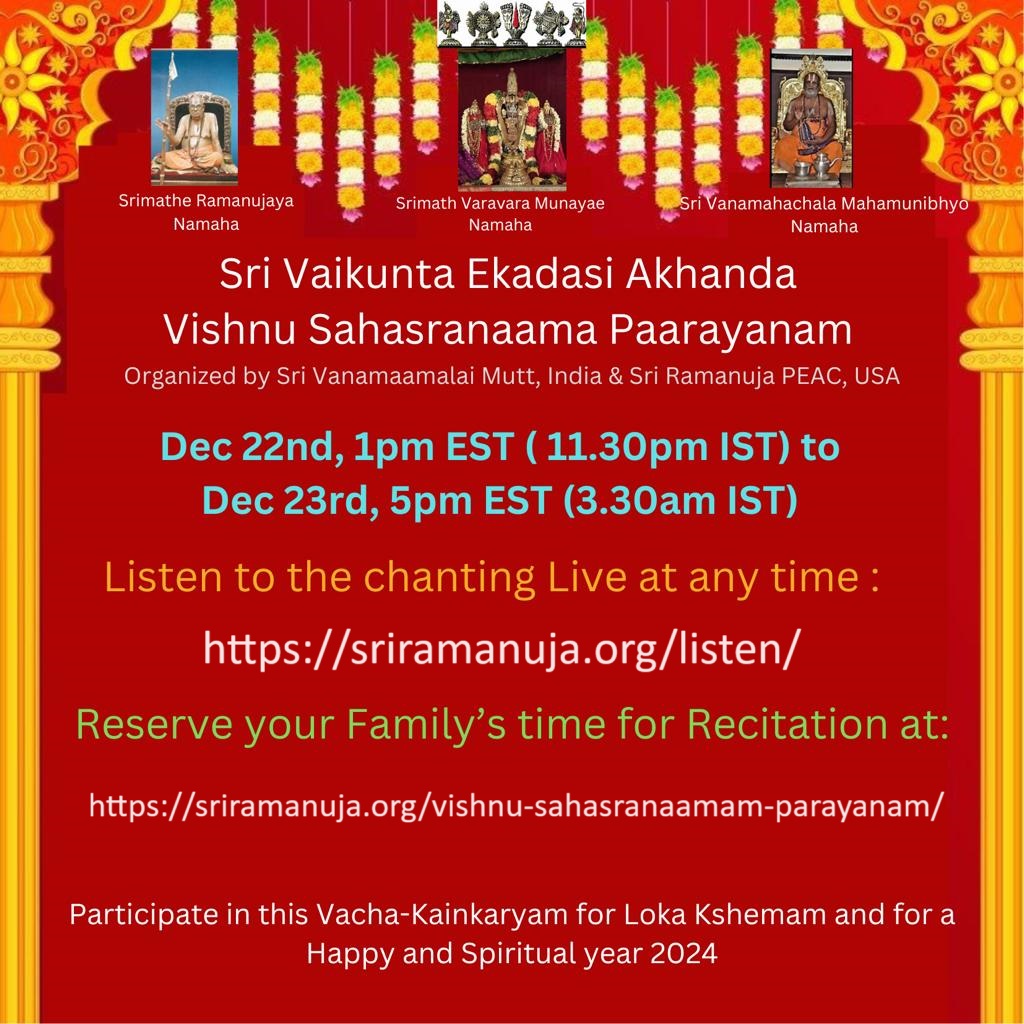 Vishnu Sahasranaamam Parayanam Vaanamaamalai